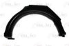 BLIC 6504-03-5051583P Wing